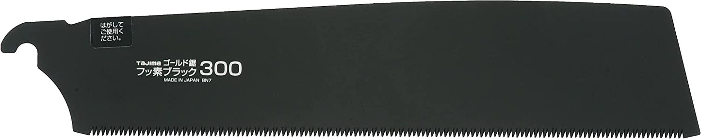 Tajima Sägeblatt/Ersatzblatt Japan PULL FLUORINE BLACK (300mm, 13 Zähne)