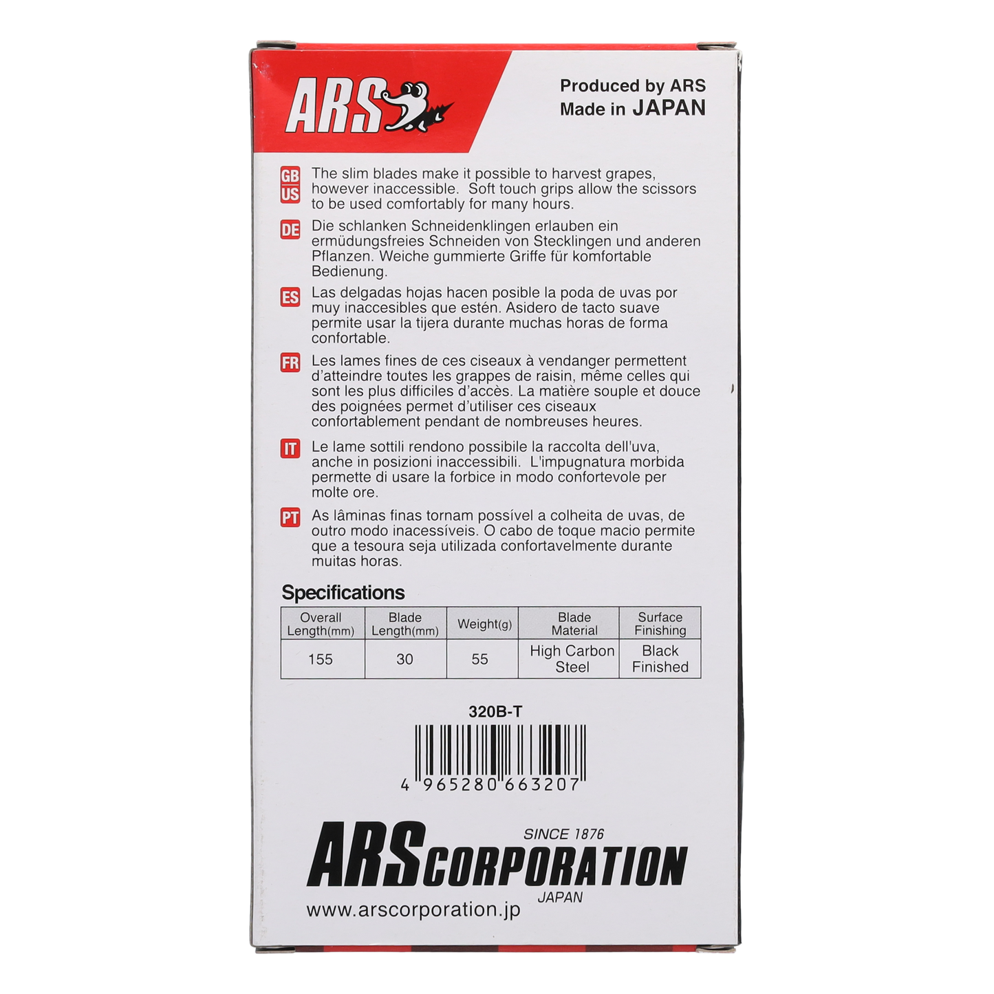 ARS 320BT Schere | Stecklingsschere | einem unlegierten Hartstahlblatt und einer Länge von 15,5 cm ist sie ideal zum Schneiden von Stecklingen und kleinen Zweigen.