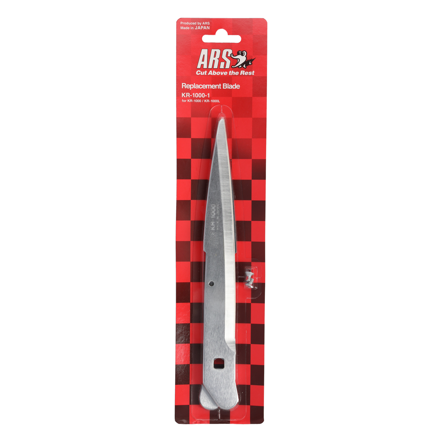 ARS KR-1000-1 Ersatzklinge für Heckenschere KR-1000/1000L - 1 Satz