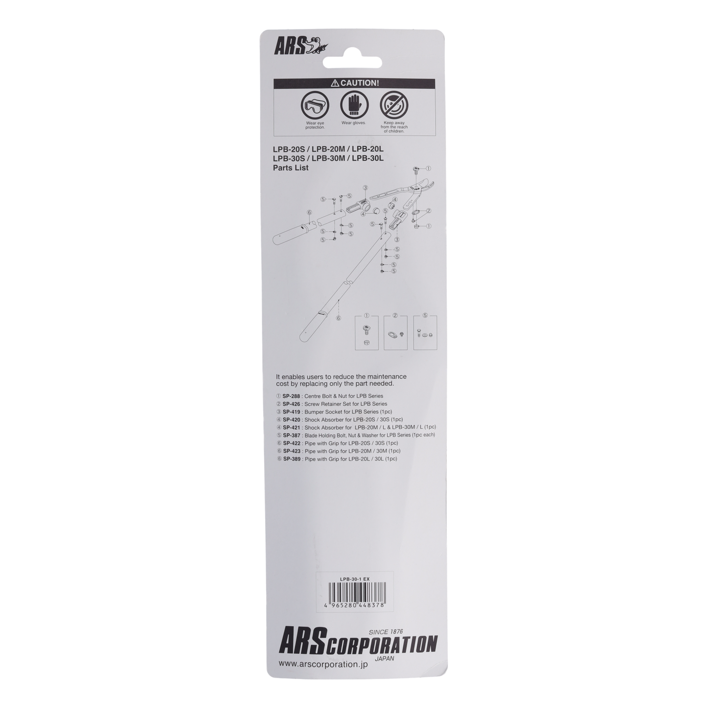 ARS Ersatzblatt LPB-30-1 für LPB-30 Serie wie LPB-30M / LPB301M