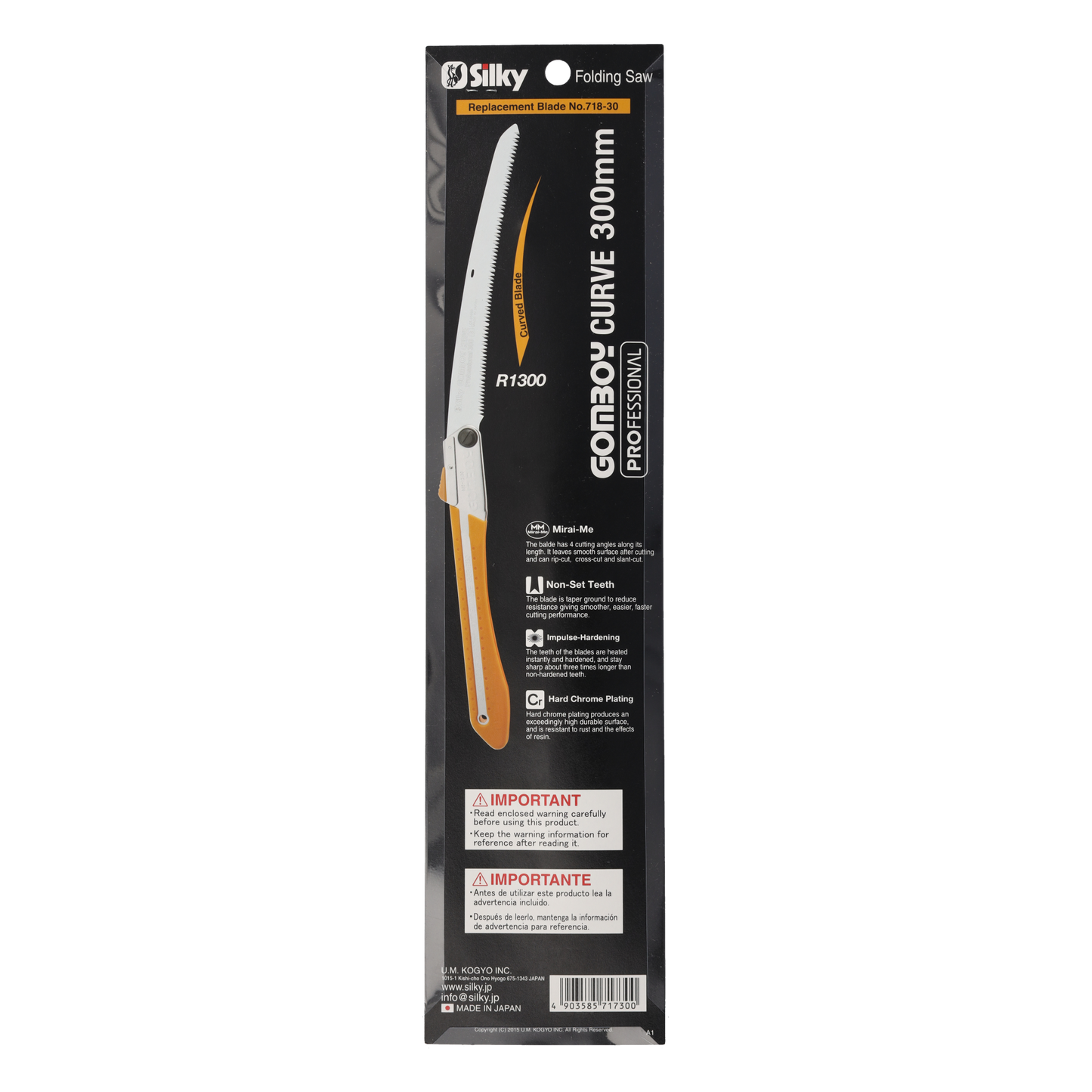 Silky Gomboy Curve Klappsäge – gebogene Klinge 300 mm; grobe 8/30 mm Verzahnung für frisches Holz; Blatt mit gerader Variante austauschbar Aggressiver Schnitt, ideal für nasses / frisches Holz