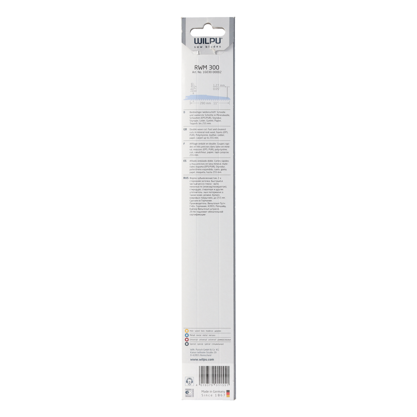 WILPU Doppelter Wellenschiff Säbelsägeblatt für Mineralwolle, Schäumen (EPS/PUR), Styrodur, Styropor, Leder, Gummi, Papier, Teppich 300x19x1,27mm - 2 Stück