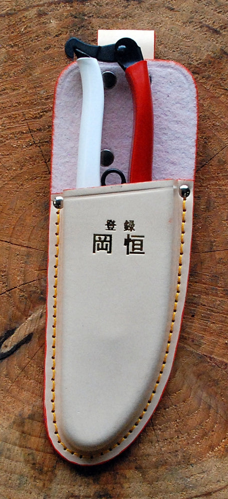 OKATSUNE Lederholster 133 groß | Gürtelholster aus strapazierfähigem Leder | passend für Okatsune Baumschere/Gartenschere 103 & 104 | 235 mm, 65 g | hellbraun