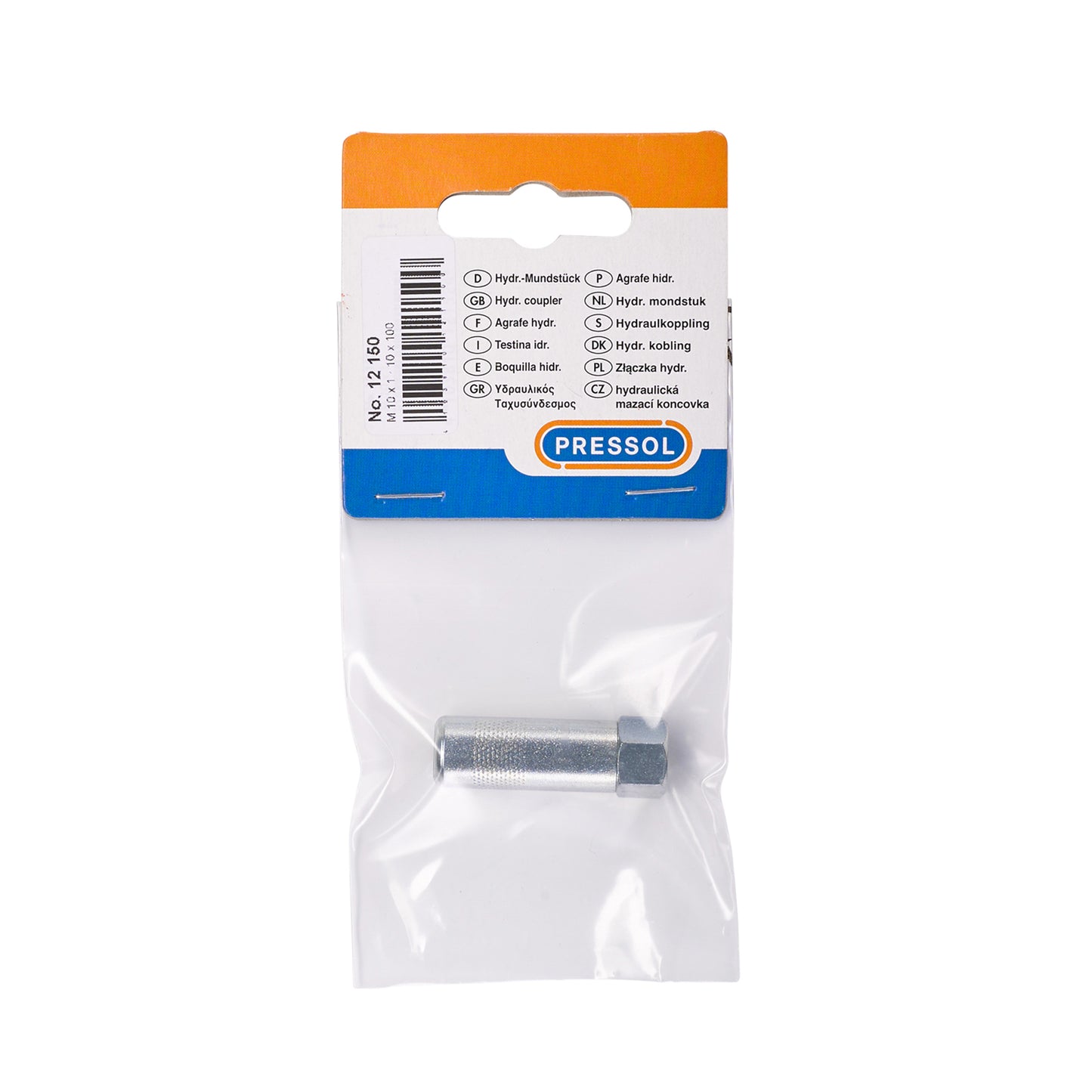 Pressol Präzisionsmundstück-G 1/8'' i, SW 13 mm-Ø 13 mm-SB-Verpackung