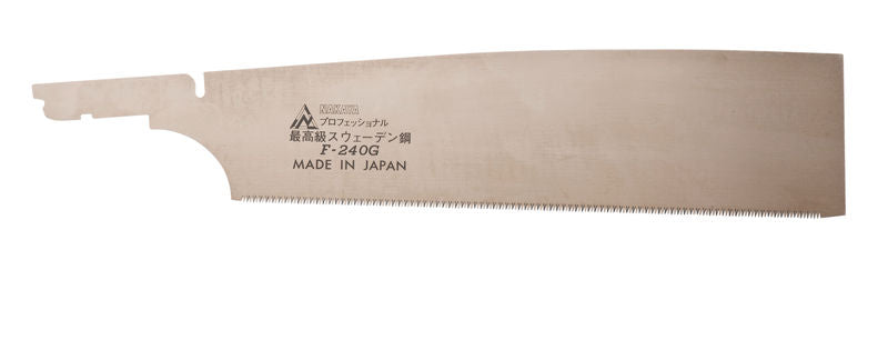 Magma Ersatzblatt Kataba Gold 350mm