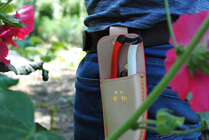 OKATSUNE Lederholster 133 groß | Gürtelholster aus strapazierfähigem Leder | passend für Okatsune Baumschere/Gartenschere 103 & 104 | 235 mm, 65 g | hellbraun