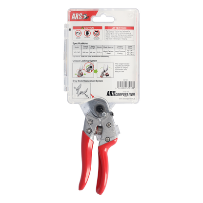 ARS Profi Gartenschere VS-7XZ  für Astdurchmesser bis Ø 19 mm, Kleine Gartenschere perfekt ausbalanciert inkl. Einhandverriegelung