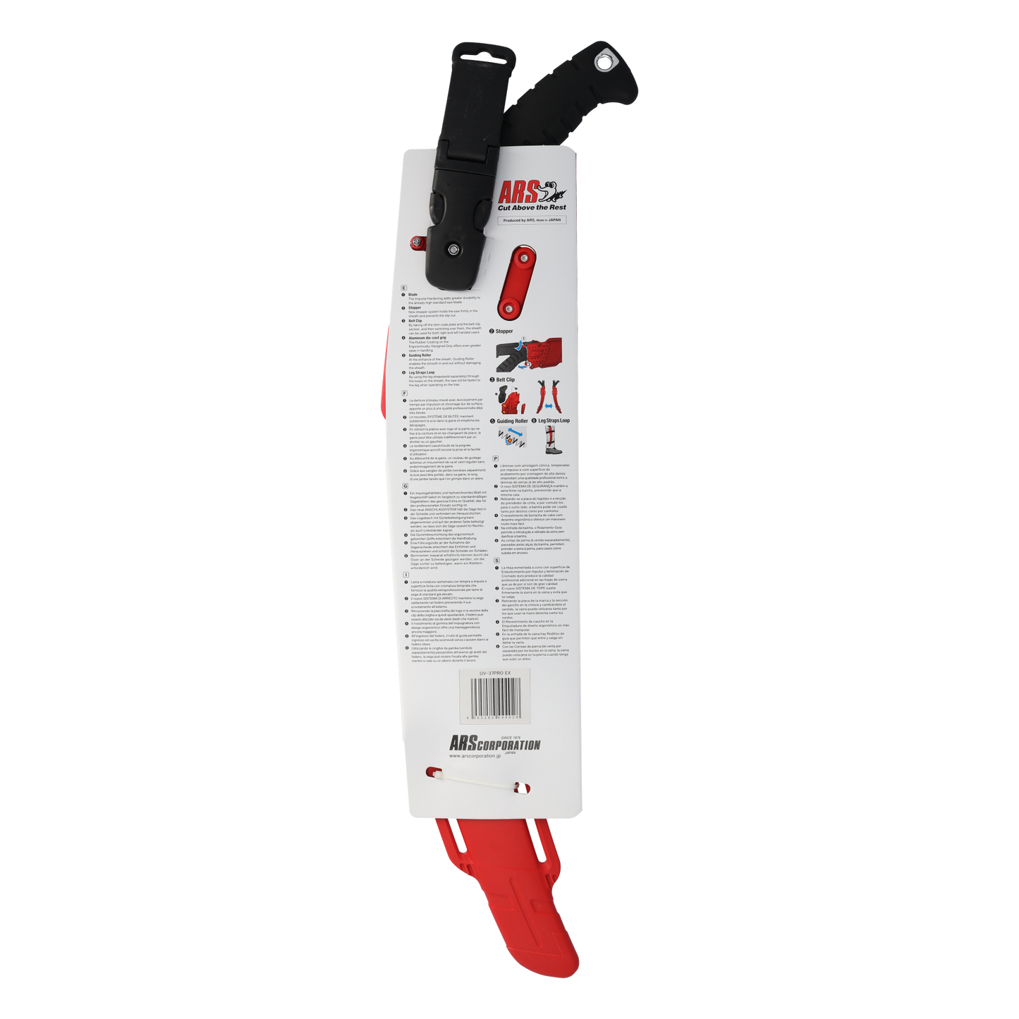 ARS Handsäge UV-37PRO | mit Köcher |   Blattlänge von 370 mm | Die Zahnweite beträgt 4,50 mm | Gewicht  335 gramm | Gruppenzahnung mit Räumerschlitzen