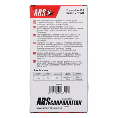 ARS 320BT Schere | Stecklingsschere  | einem unlegierten Hartstahlblatt und einer Länge von 15,5 cm ist sie ideal zum Schneiden von Stecklingen und kleinen Zweigen.
