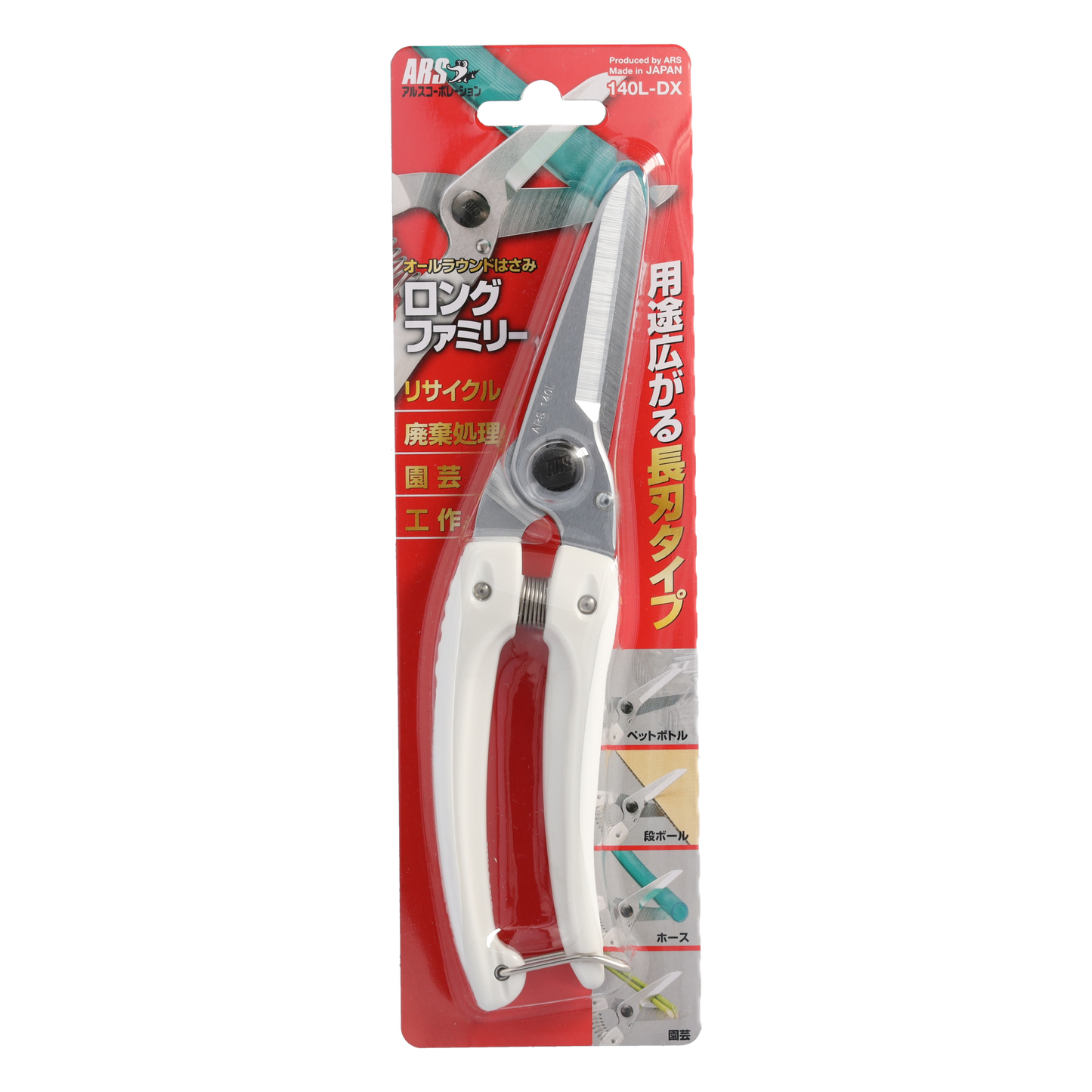 ARS Garten/Rosenschere 140L-DX weiß