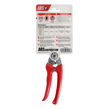 ARS Gartenschere 140DX-R rot