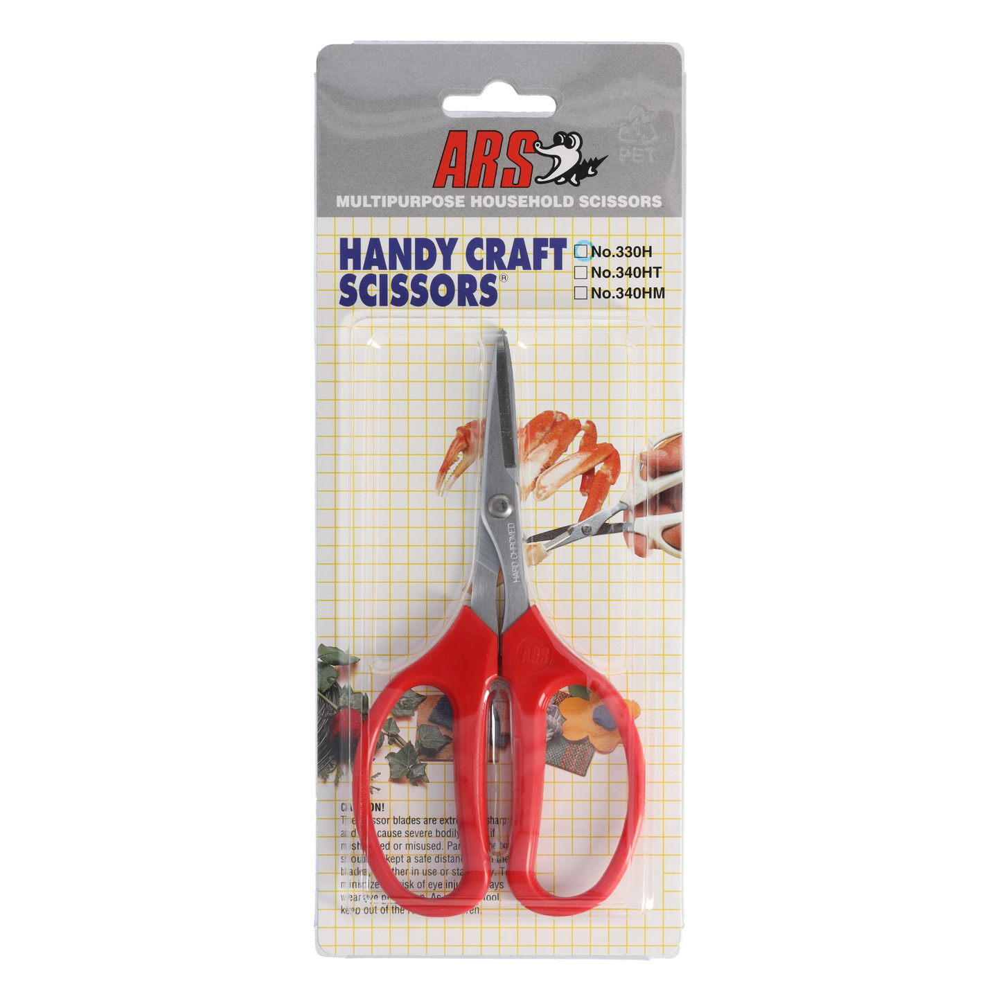 ARS Haushaltschere 330H | ideal für Schneidarbeiten in Heim, Beruf und Hobby | Gewicht: 60 g | Länge: 16 cm | ermüdungsfreies Arbeiten