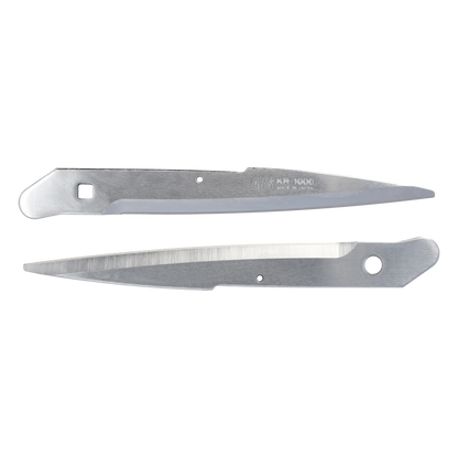 ARS KR-1000-1 Ersatzklinge für Heckenschere KR-1000/1000L - 1 Satz