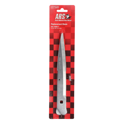 ARS KR-1000-1 Ersatzklinge für Heckenschere KR-1000/1000L - 1 Satz