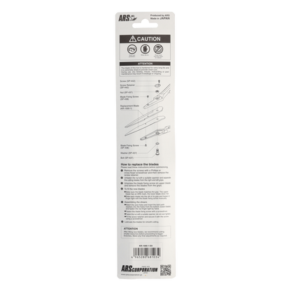 ARS KR-1000-1 Ersatzklinge für Heckenschere KR-1000/1000L - 1 Satz