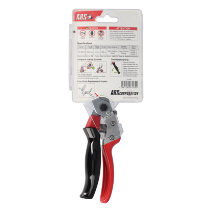 ARS Reben- & Gartenschere VS-8XR mit ergonomischem Rollgriff – Kleine Bypass-Schere für präzise Schnitte bis Ø 22 mm – Profi-Schere für Garten, Reben, Rosen & mehr – Handlich & langlebig