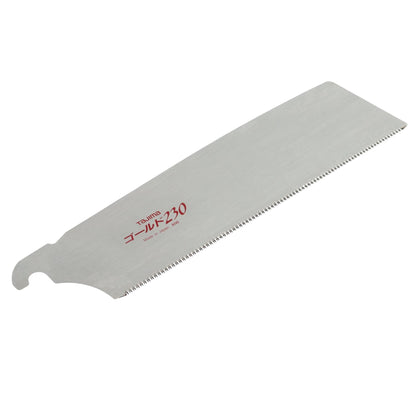 TAJIMA Ersatzsägeblatt für Japan Pull Zugsägen, 230mm extrafeine Verzahnung, TAJ-60556
