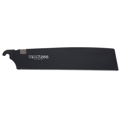TAJIMA Ersatzsägeblatt mit Flourine Black Beschichtung für Japan Pull Zugsägen, 265mm, TAJ-12545