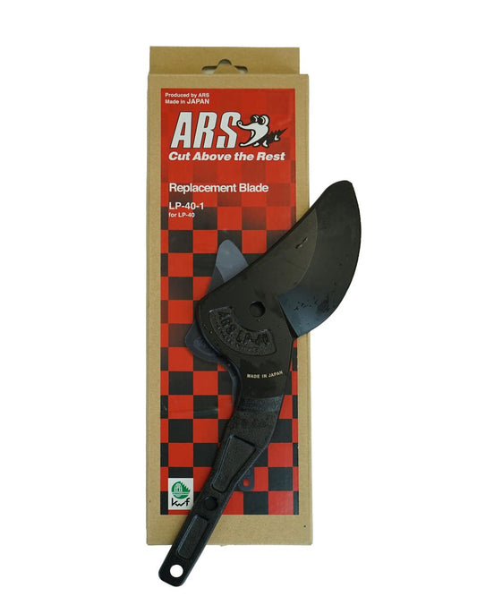 Die Schneideklinge LP-40-1 (Artikelnr. 1363-10) ist ein zuverlässiges Ersatzteil für die Astschere LP-40 (Artikelnr. 1363-00