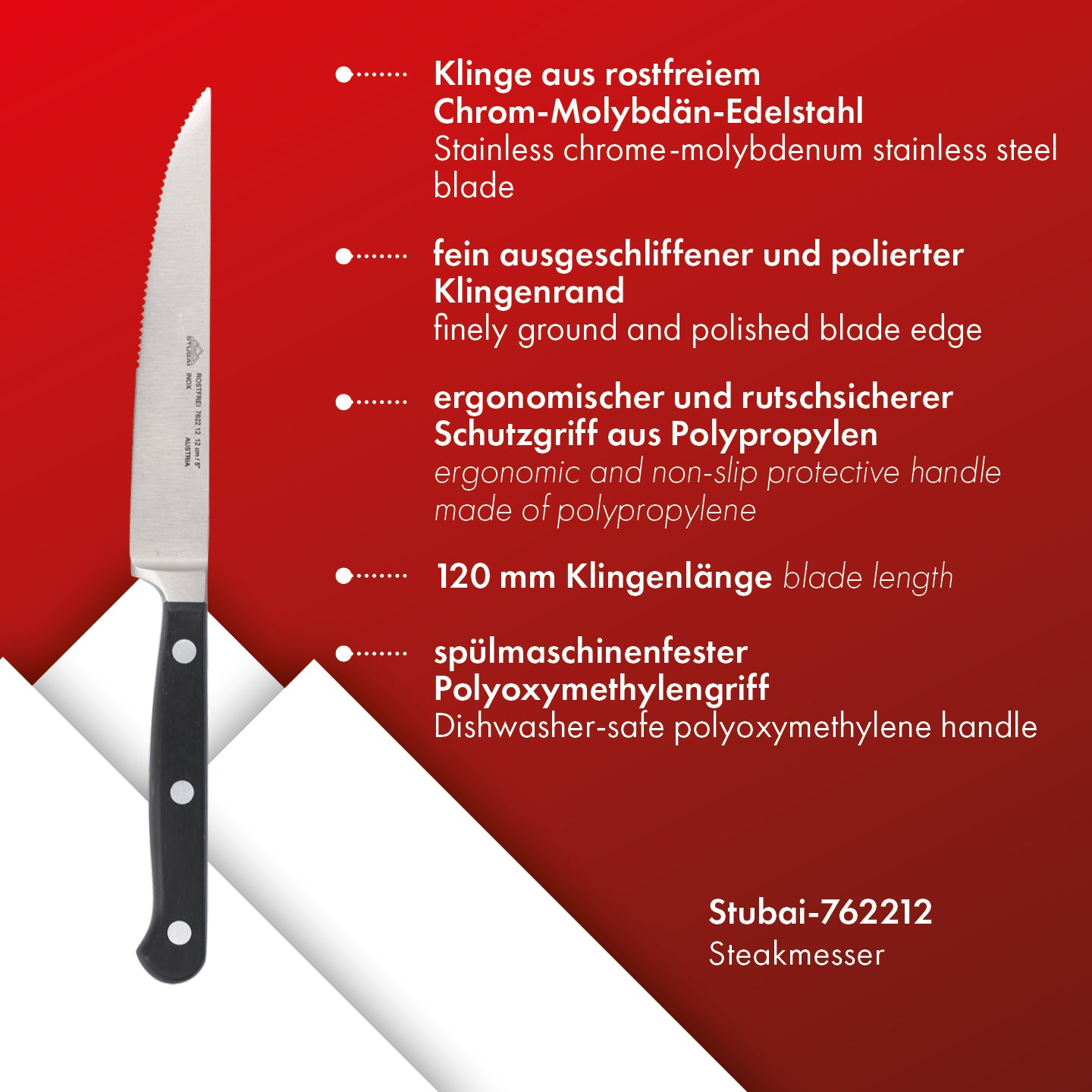 STUBAI hochwertiges Steakmesser | 120 mm | Küchenmesser zum Schneiden von Steaks, Braten und Fleischgerichte, spülmaschinenfest