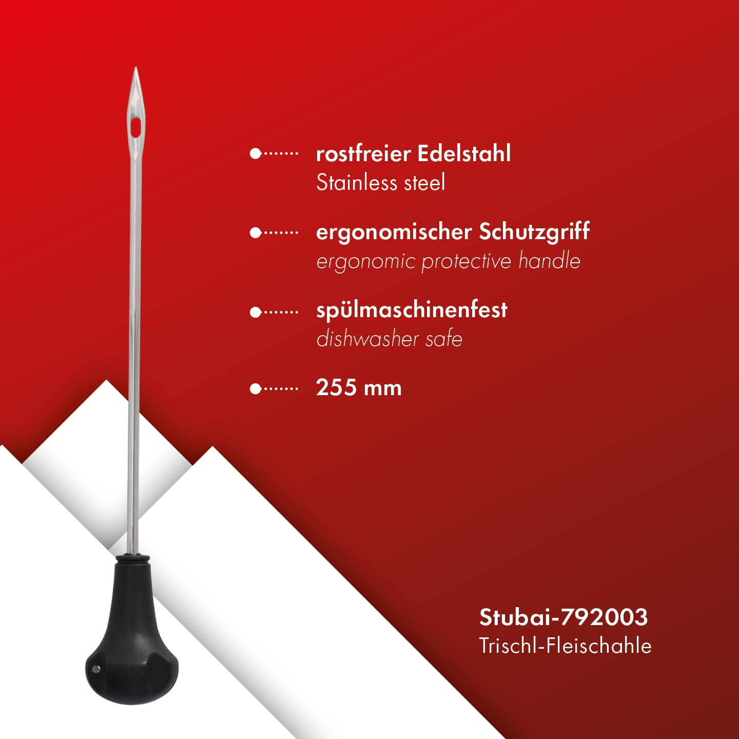 STUBAI Trischl-Fleischahle | 255 mm | praktische Fleischernadel aus Edelstahl zum Stabilisieren und Befüllen von Wurstwaren, Dressiernadel, Specknadel, rostfrei, spülmaschinenfest