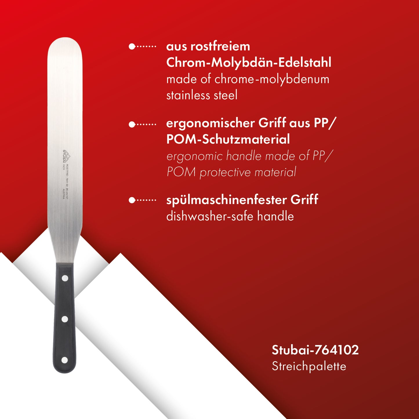 STUBAI Streichpalette 260 mm | Streichmesser Tortenspachtel aus Edelstahl zum Bestreichen, Dekorieren von Kuchen & Torten, rostfrei, spülmaschinenfest, für Küche, Konditorei & Gastronomie