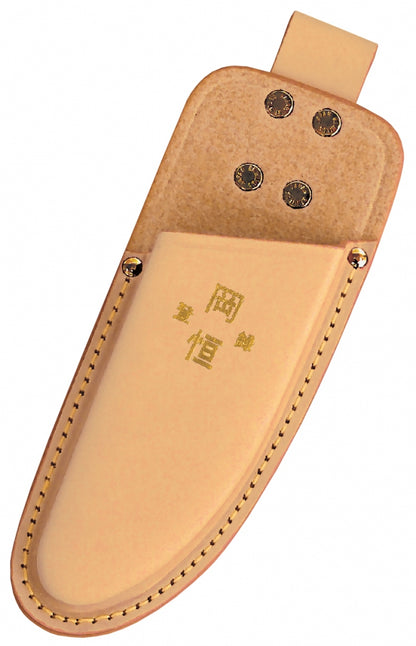 Okatsune Lederholster Medium – Echtleder-Schutzhülle für Gartenscheren