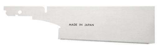 Magma Ersatzblatt Douzuki Profi 150mm